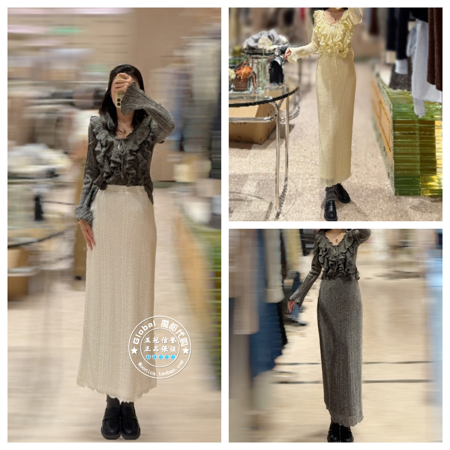 SNIDEL 国内代购 25秋冬 百搭高腰麻花坑条针织半身裙 SWNS255105