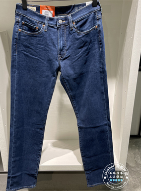 正品levis李维斯 25冬 男士百搭514加厚直筒牛仔裤 00514-2010