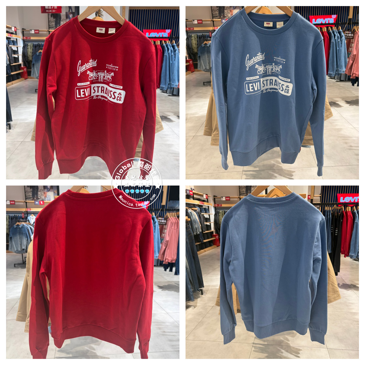 李维斯卫衣圆领套头印花纯棉百搭