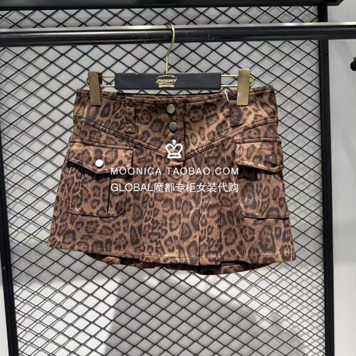 MOUSSY26秋冬豹纹短款半身裙子