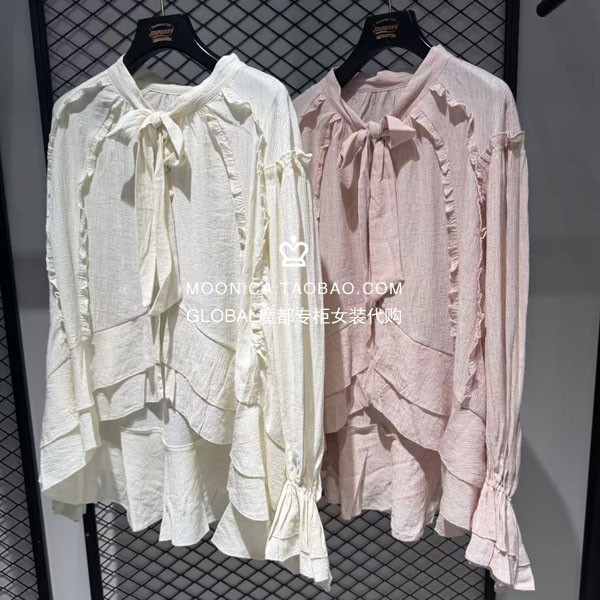MOUSSY26秋冬蝴蝶结长袖衬衫女