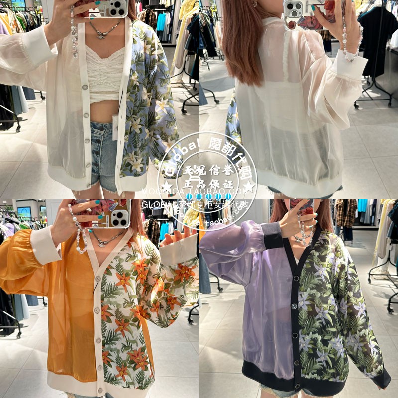 5特价 MOUSSY代购 23春夏 V领花卉拼接纽扣开衫衬衫028GA470-5010 女装/女士精品 衬衫 原图主图