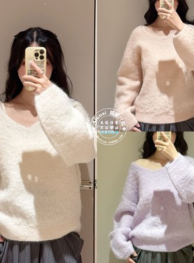 SNIDEL 国内代购 25秋冬 毛茸茸纯色宽松V领针织衫毛衣SWNT255018