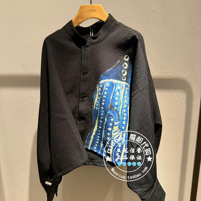 INITIAL国内代购 25春 女立领印花时尚衬衫25SJKFMCXX118不退换