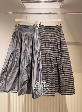 FRAY I.D国内代购 25冬 日系高腰褶皱气质优雅半身裙FWFS255061