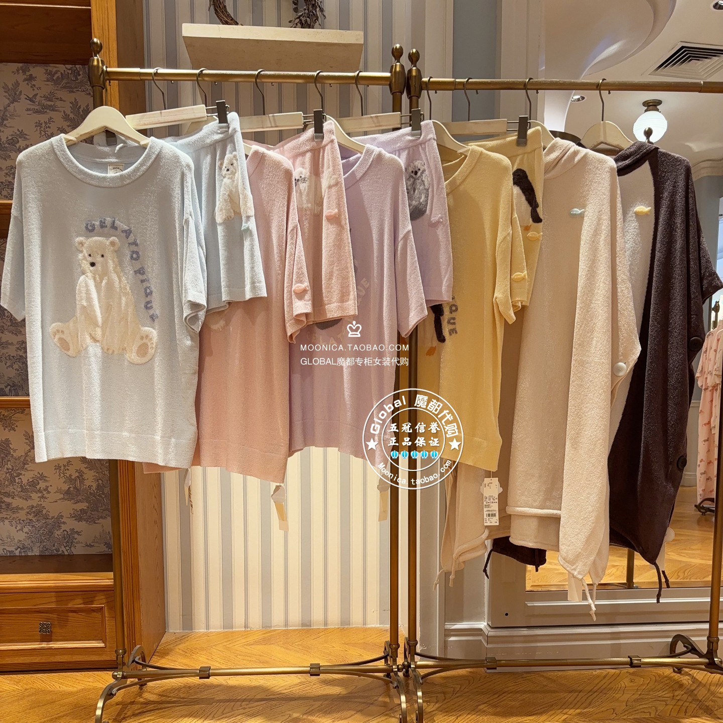gelato pique国内代购 印花短袖家居服女 PWNT262057/PWNP262058