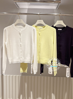 FRAY I.D国内代购 26春 纯色圆领简约休闲百搭针织开衫FWNT261201