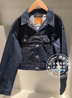 正品levis李维斯 25春 百搭女士原色宽松牛仔外套夹克 A9155-0014