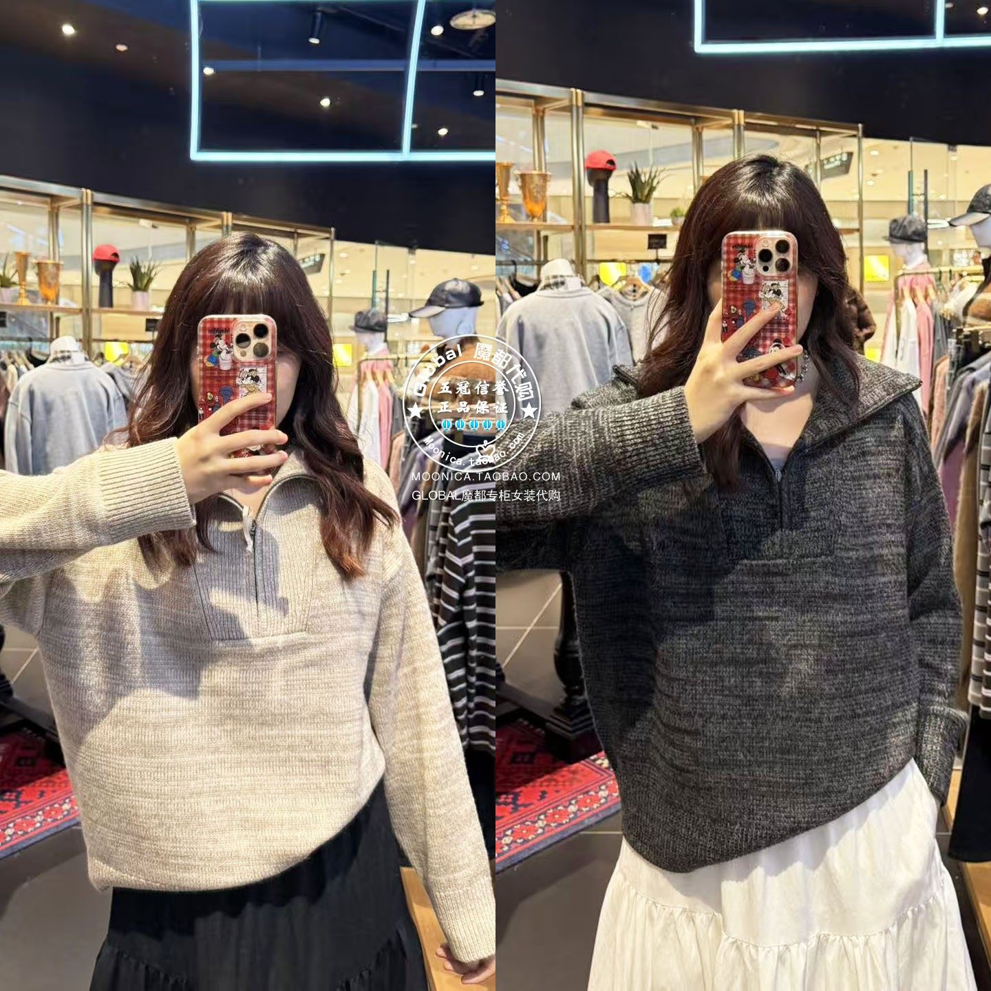 MOUSSY高领羊毛混纺针织衫毛衣女