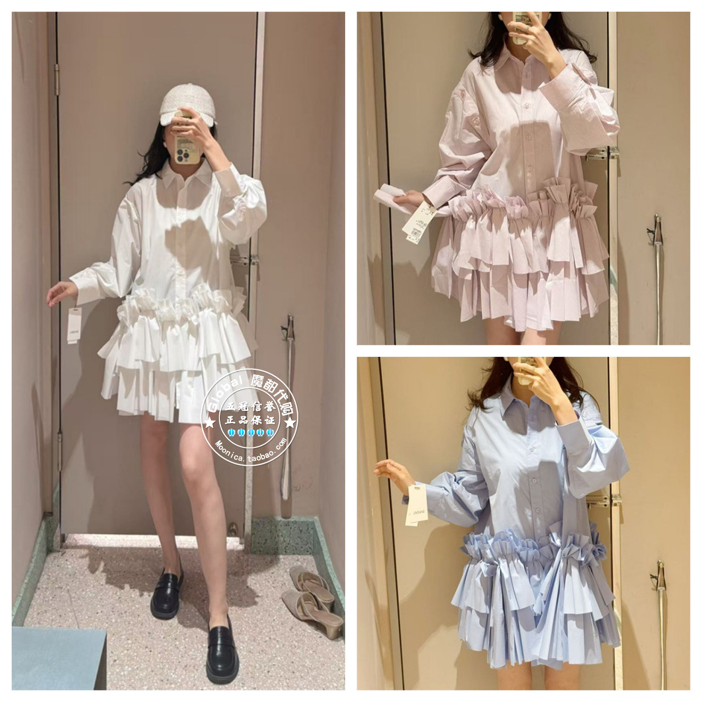 SNIDEL 国内代购 25秋 甜美露肩蝴蝶结裙摆衬衫连衣裙 SWFO254208