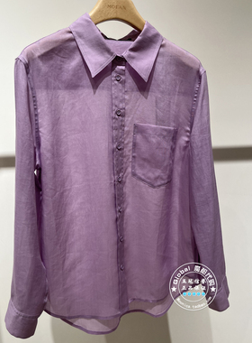 MOFAN/摩凡 国内代购 26夏 柔紫色苎麻宽松长袖衬衫 FBC126093