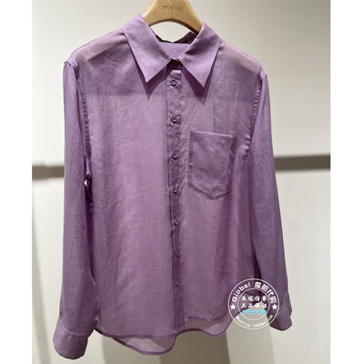 MOFAN/摩凡 国内代购 26夏 柔紫色苎麻宽松长袖衬衫 FBC126093
