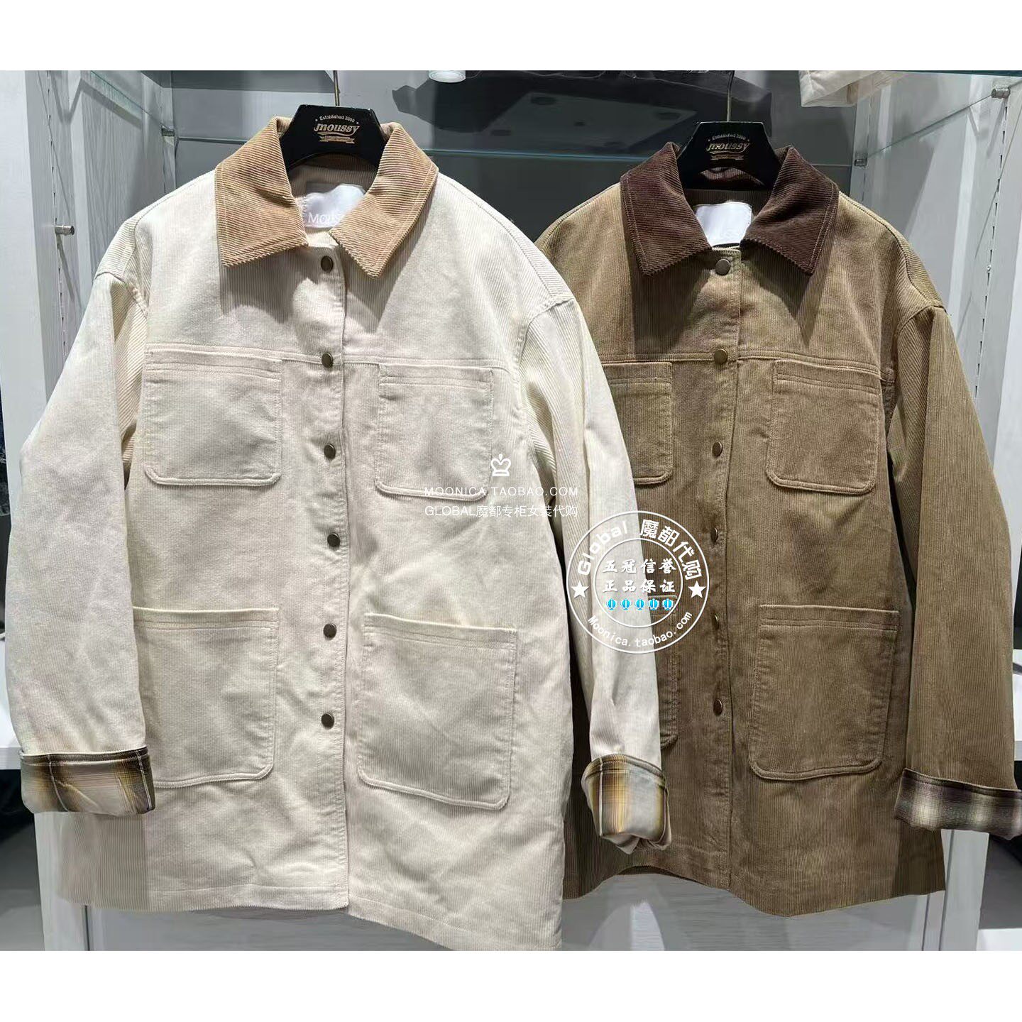 MOUSSY宽松翻领复古棉服外套