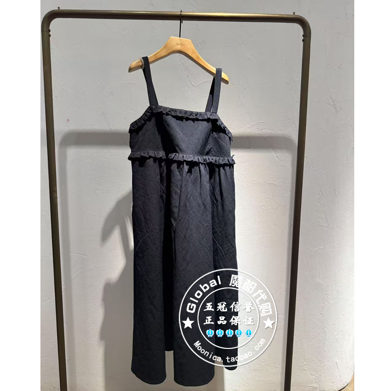 INITIAL国内代购 25春 女褶皱时尚吊带连衣裙25SDNFMCXX117不退换