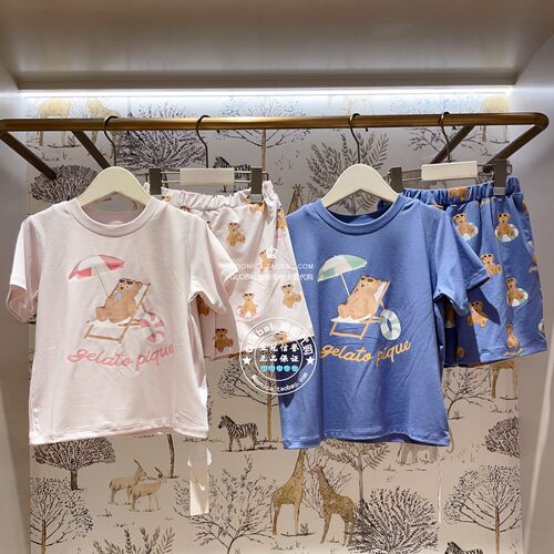 gelato pique 国内代购 26春夏 儿童睡衣 PKCT262445/PKCP262446