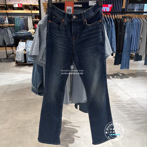 李维斯牛仔裤微喇水洗315加厚