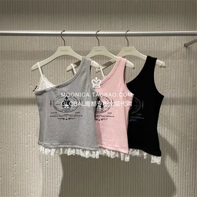 MOUSSY蒙奇奇假两件吊带衫背心女