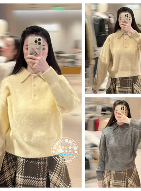 SNIDEL 国内代购 25秋冬 简约纯色宽松翻领针织衫 SWNT255019