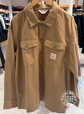 特价正品levis李维斯 26春 男士巴恩风翻领休闲衬衫 003O2-0001