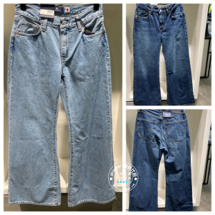levis李维斯 0003 26早春 001LA 0004 女士牛仔喇叭裤 正品