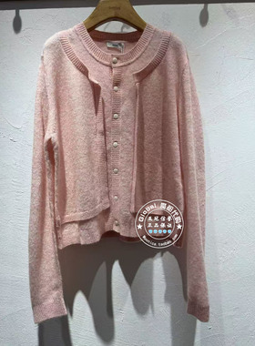 INITIAL国内代购 26春 纯色简约百搭针织开衫26SYTFMCVV598不退换