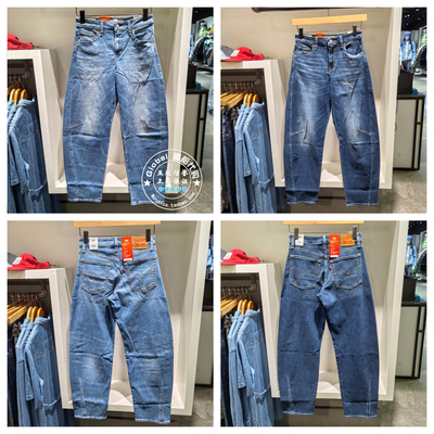 李维斯弯刀牛仔裤宽松水洗时尚