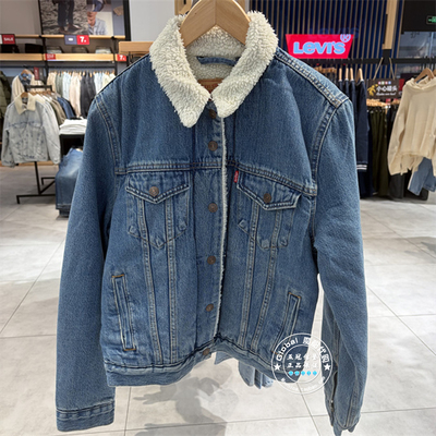 李维斯牛仔外套翻领仿羊羔绒百搭
