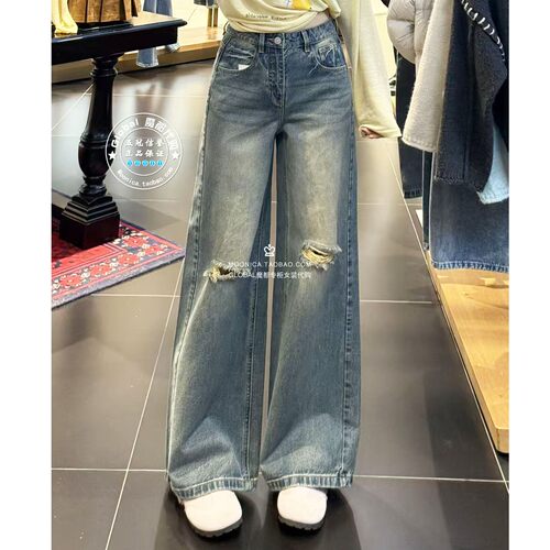 MOUSSY26春夏破洞直筒牛仔裤子