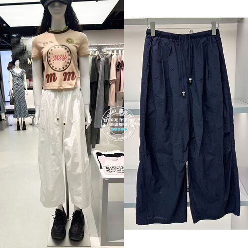 特价MOUSSY26夏高腰抽绳休闲裤