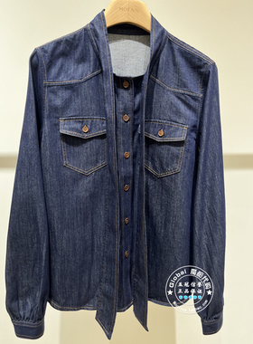 MOFAN/摩凡 国内代购 25秋 原色牛仔蝴蝶结领带长袖衬衫MBX574041