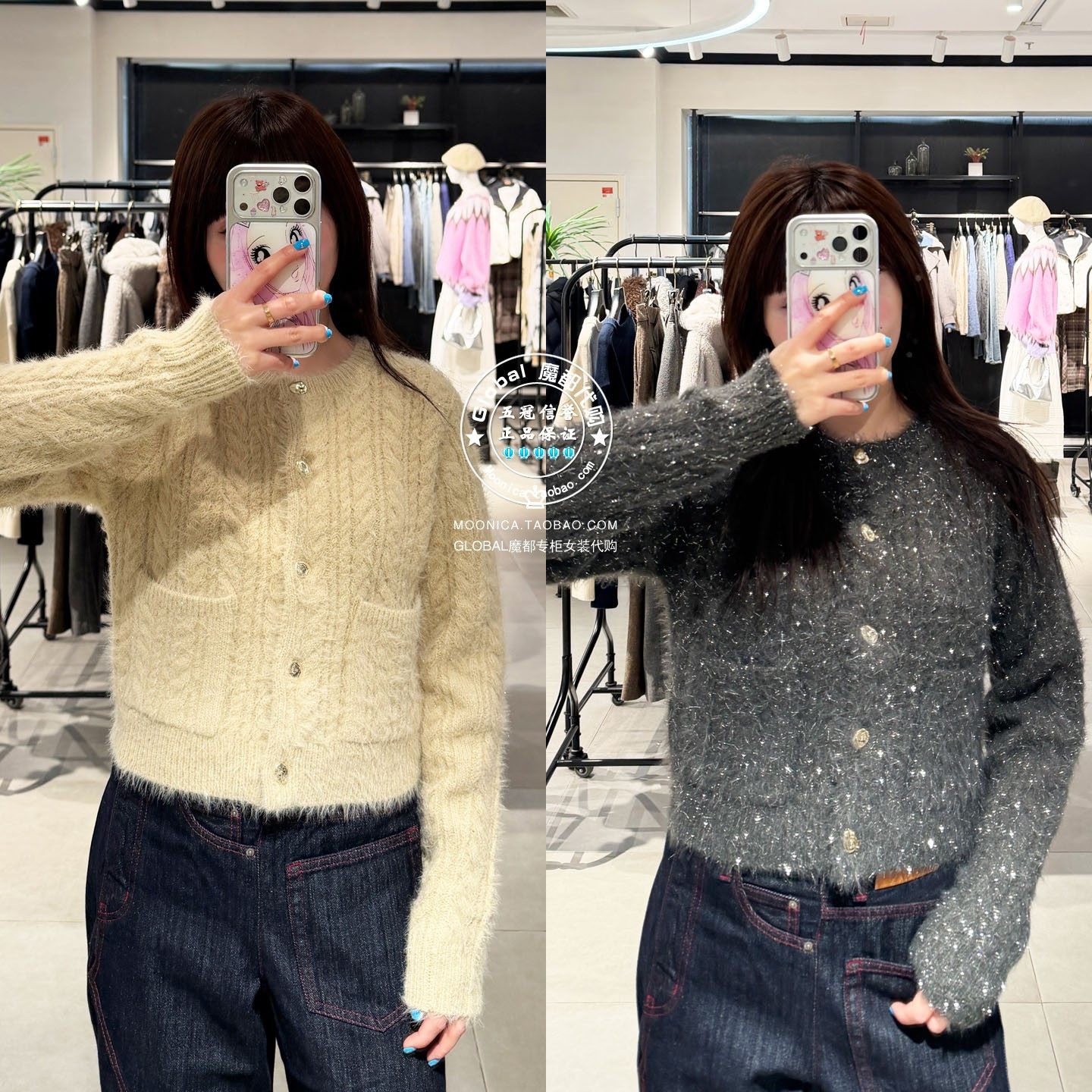 SLY日系粗线针织开衫毛衣女