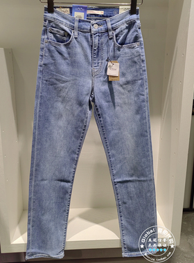 正品levis李维斯 26早春 女士724高腰修身直筒牛仔裤 18883-0468