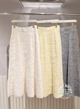 FRAY I.D国内代购 25冬 纯色高腰简约百搭针织半身裙FWNS255060