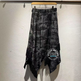 INITIAL国内代购 25秋 女流苏不规则半身裙25FKTFMCXX009不退换