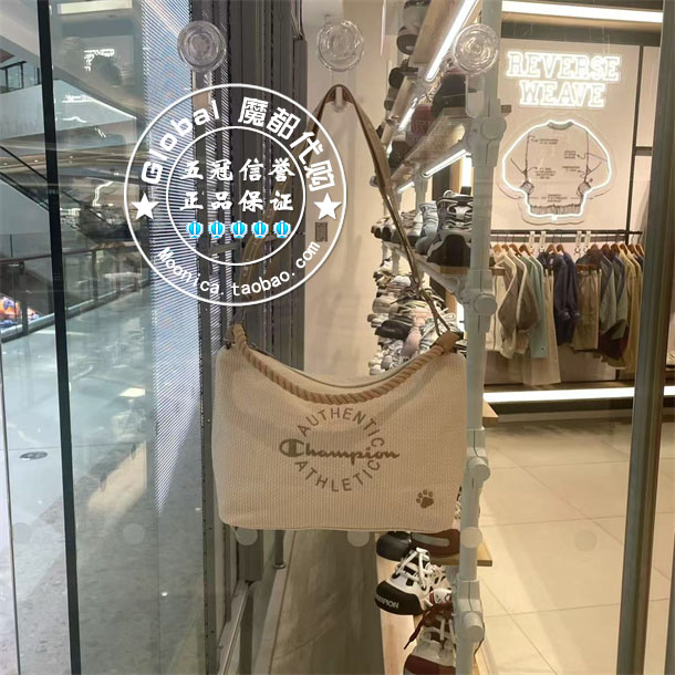 CHAMPION百搭休闲双背带小肩包