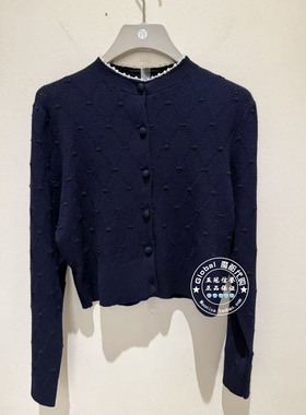 NUTS国内代购 2026春 纯色圆领提花优雅百搭针织开衫7110507A1