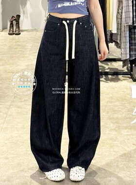 MOUSSY国内代购 26夏 日系抽绳原色宽松牛仔裤子女 028JSA11-1036