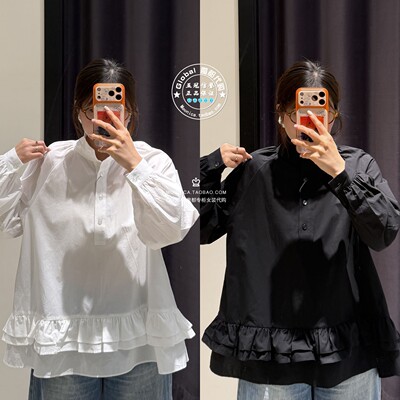 MOUSSY26春夏立领荷叶边衬衫女