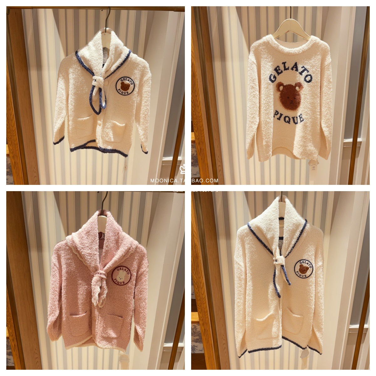 gelatopique儿童家居服半边绒
