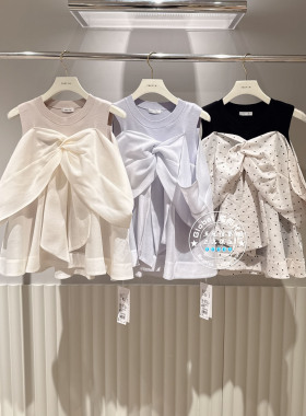 FRAY I.D国内代购 26夏 圆领拼接褶皱露肩时尚针织上衣FWNT261131