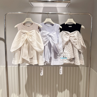 FRAY I.D国内代购 26夏 圆领拼接褶皱露肩时尚针织上衣FWNT261131