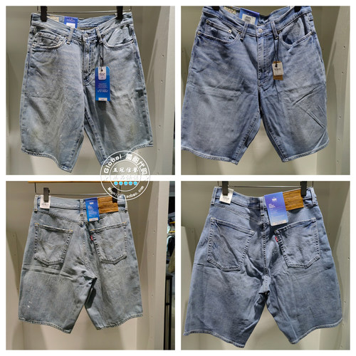 正品levis李维斯 26春 百搭牛仔短裤男 001JM-0016/001JM-0018