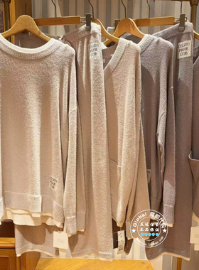 gelato pique代购简约睡衣男女PMNT255092/PMNT255093/PMNP255094