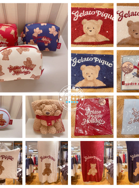 gelato pique 代购 小熊配饰 PSGG255808/PWGG255643/PWGB255660