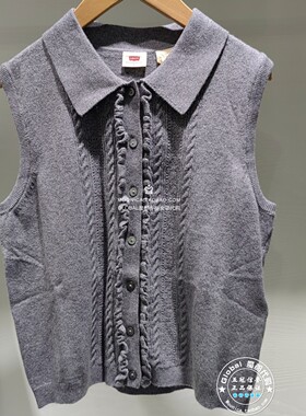 正品levis李维斯 26早春 女士灰色复古学院风针织背心 005A7-0000