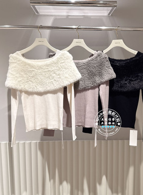 FRAY I.D国内代购 25冬 毛绒一字领修身气质优雅针织衫FWNT255109