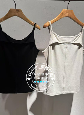 INITIAL国内代购 25秋 女纯色修身百搭吊带25FTVFLMXX025换