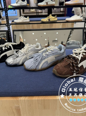 CHAMPION冠军国内代购 25秋 百搭休闲鞋男女 U5CFCRM03/U5CFCRW03