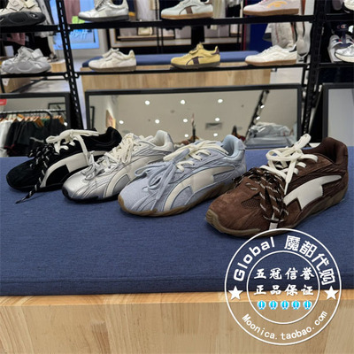 CHAMPION百搭休闲鞋男女