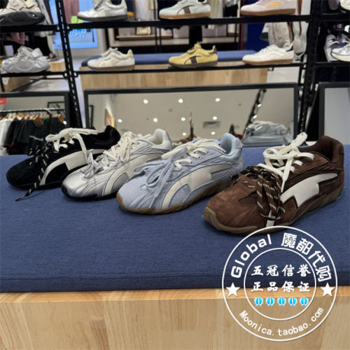 CHAMPION百搭休闲鞋男女